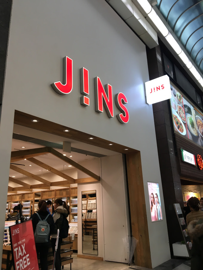 Jessica the Travelholic