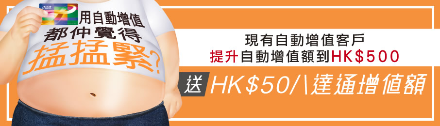 upgrade-aavs2017_906x260