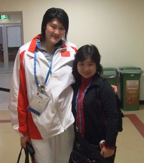 WEIBO