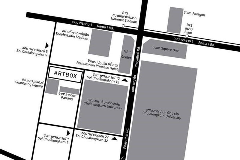Artboxthailand
