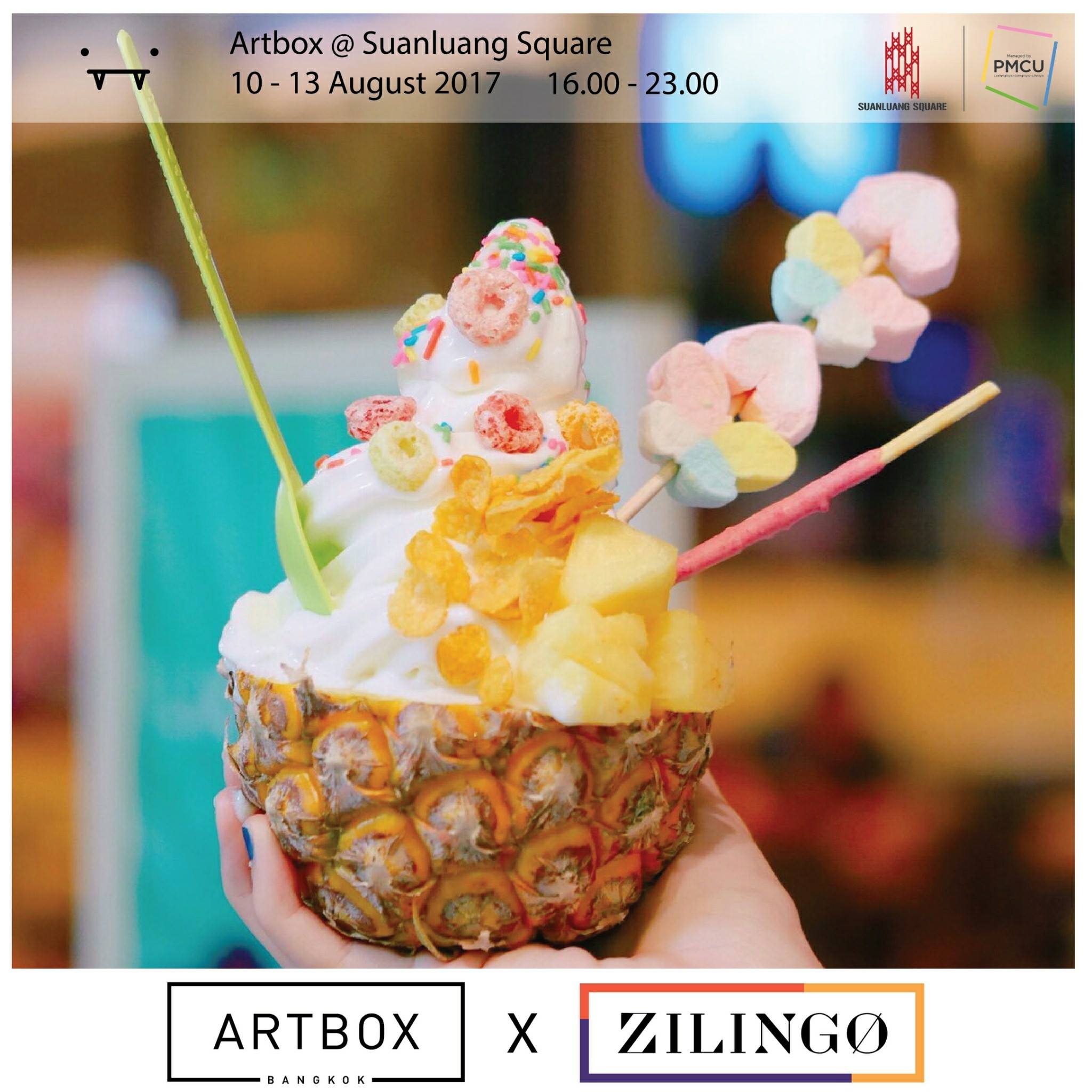 Artboxthailand