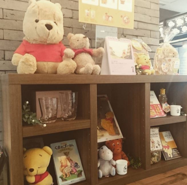 Winnie the Pooh