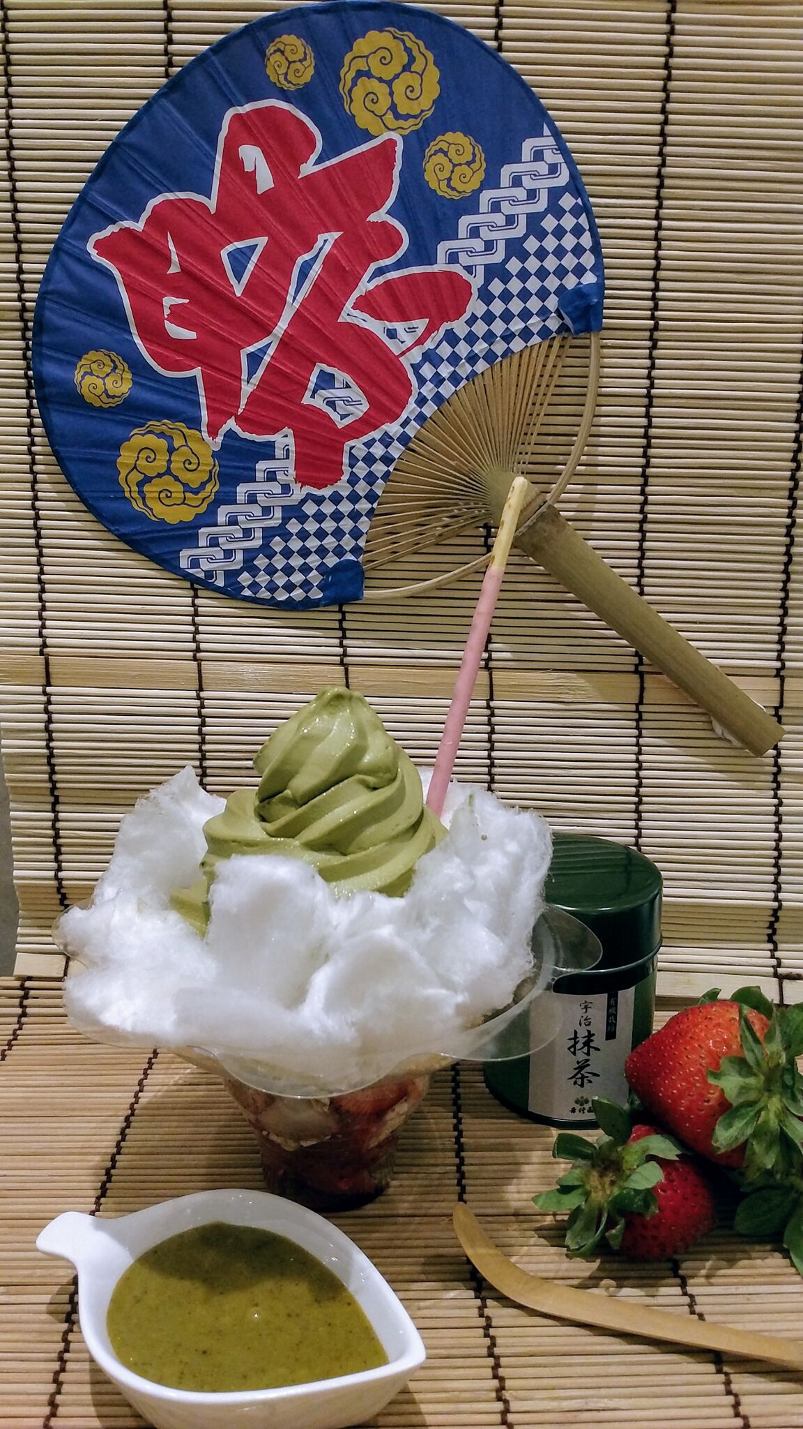 利東街