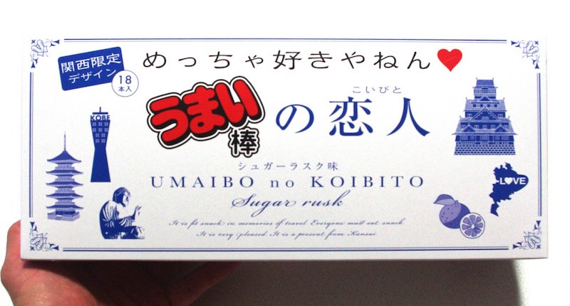 すなおなこころ