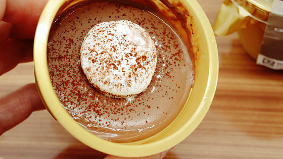 photo by GODIVAショコラプリン