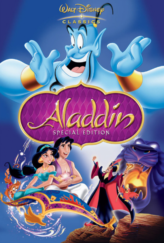 Disney