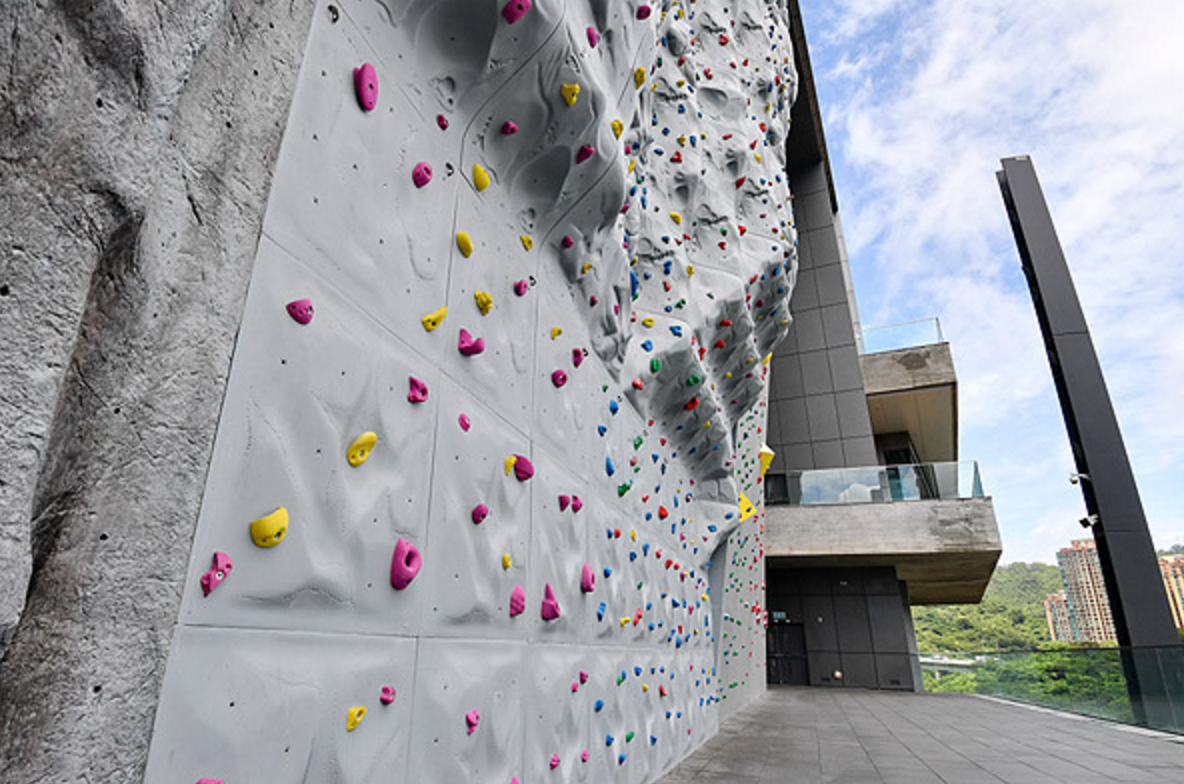 香港政府新聞網