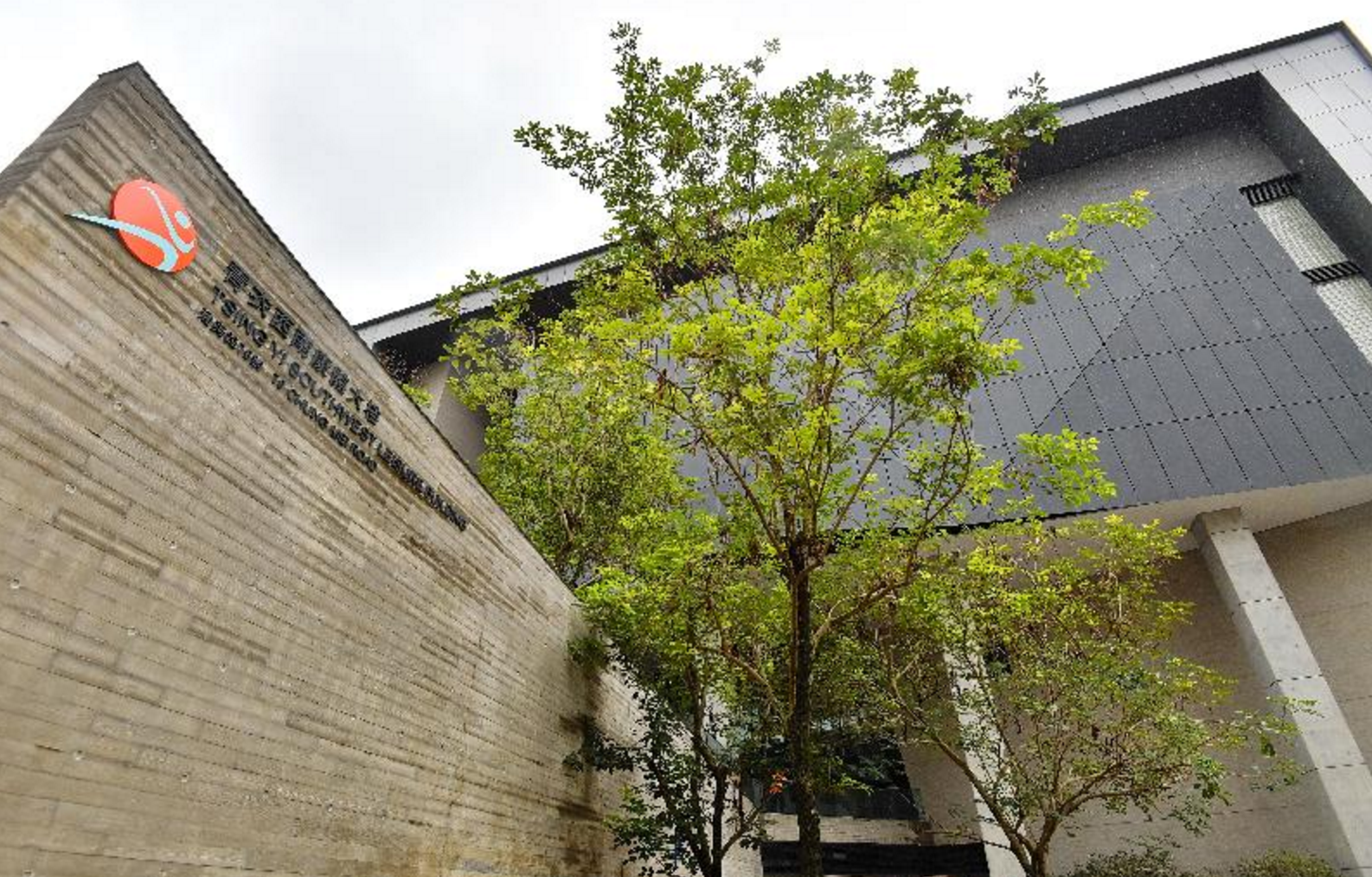 香港政府新聞網