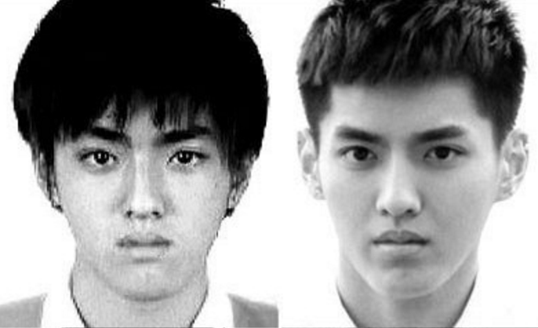 WEIBO