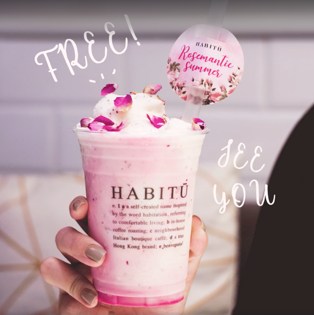 caffeHABITU