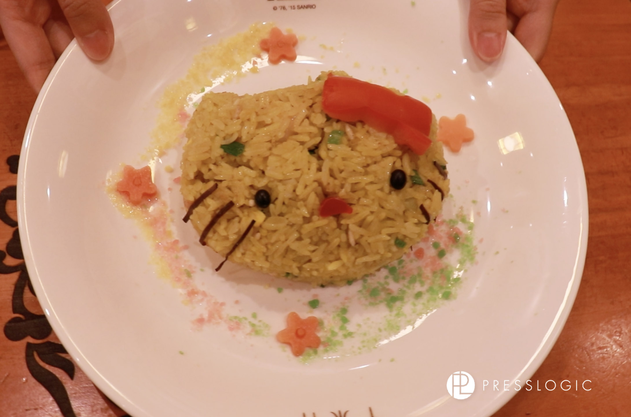 Screen Shot 2017-07-18 at 3.34.44 PM