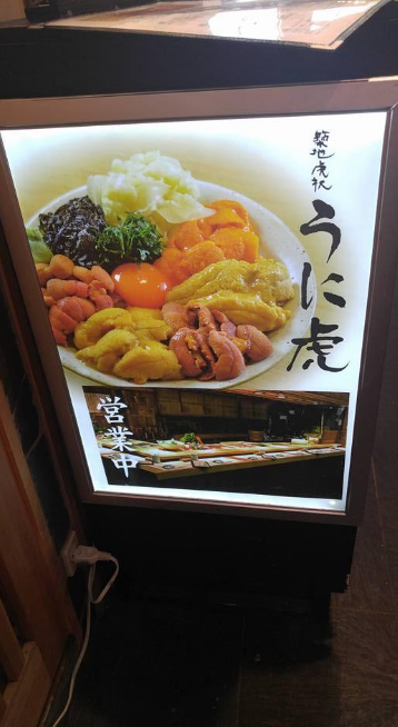 黃菇菇