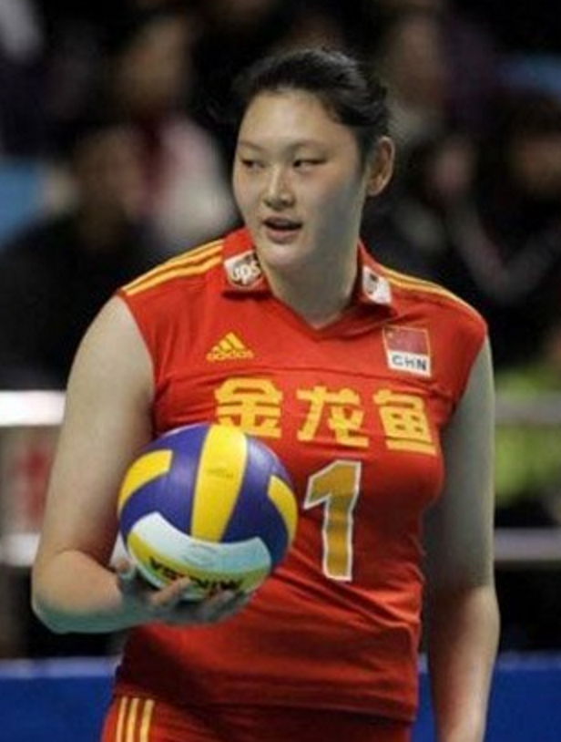 WEIBO