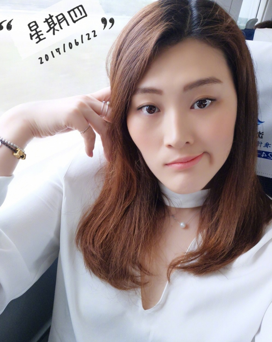 WEIBO