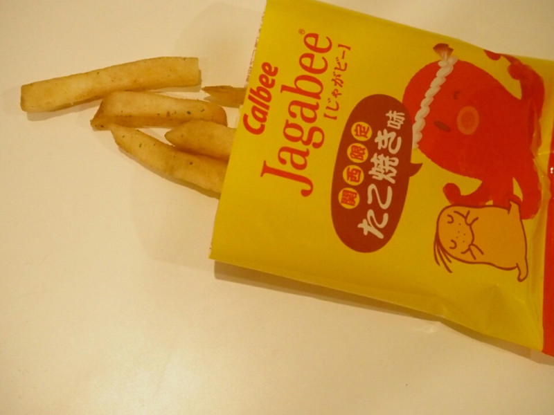 ameblo