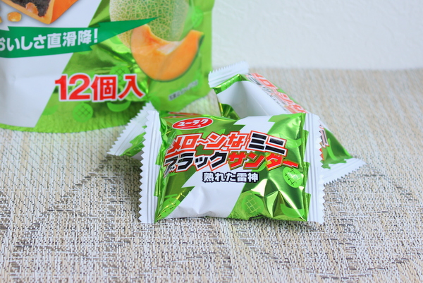 ガジェット通信