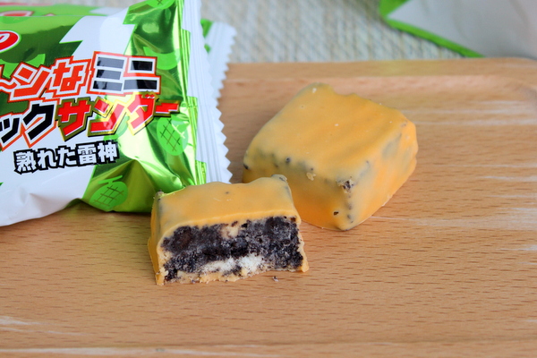 ガジェット通信