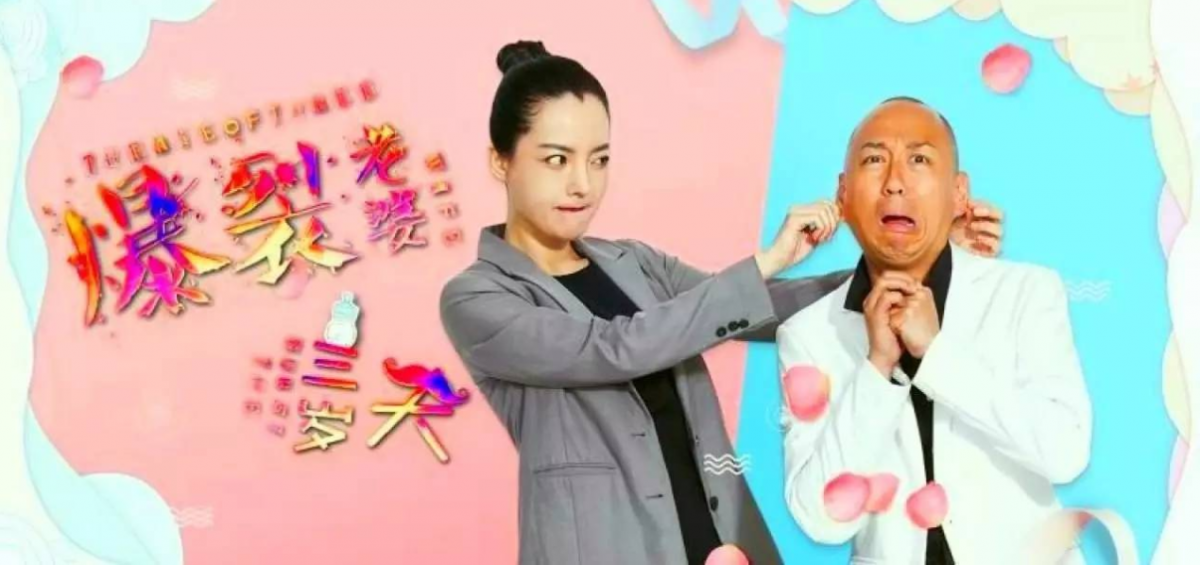 螢幕快照 2017-08-25 上午11.09.49