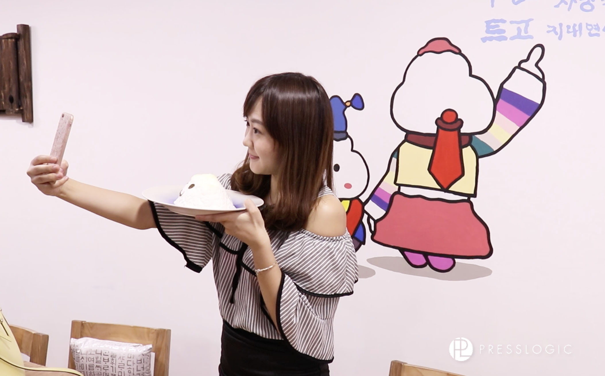 Screen Shot 2017-08-02 at 1.01.34 PM