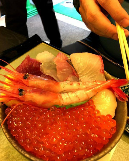 黃菇菇
