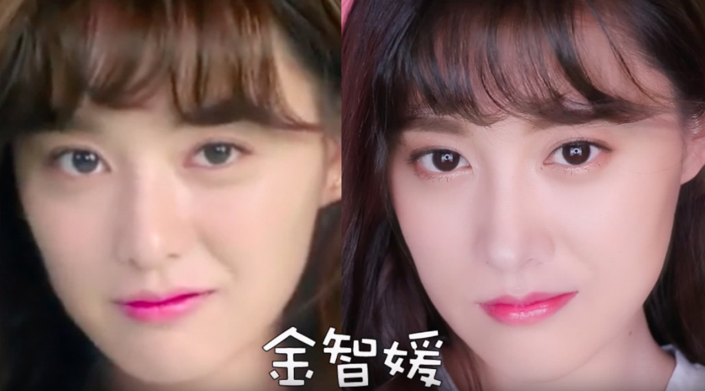 Weibo