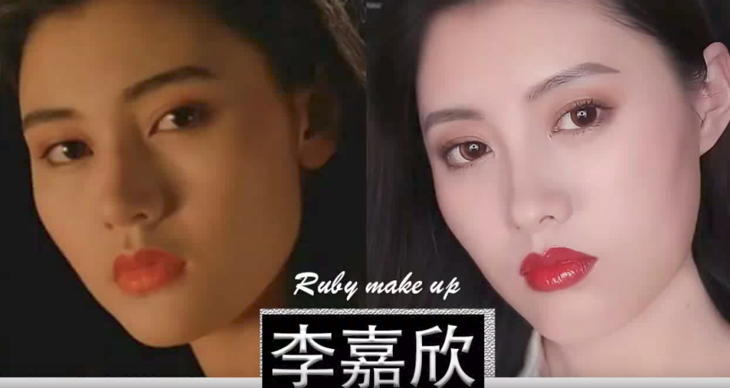 Weibo