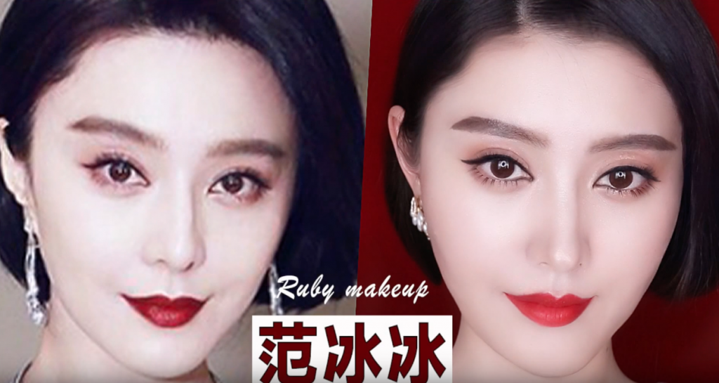 Weibo