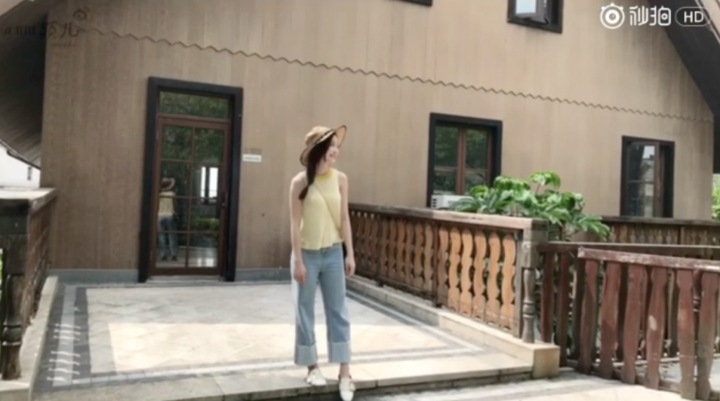 Weibo