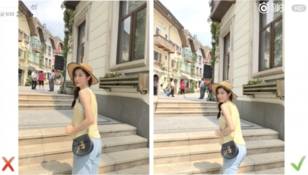 Weibo