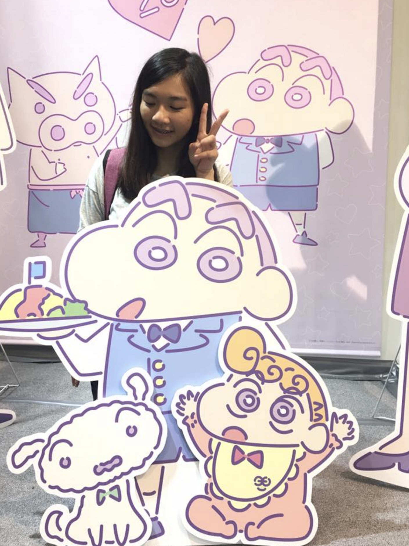 蠟筆小新25週年紀念快閃店官網