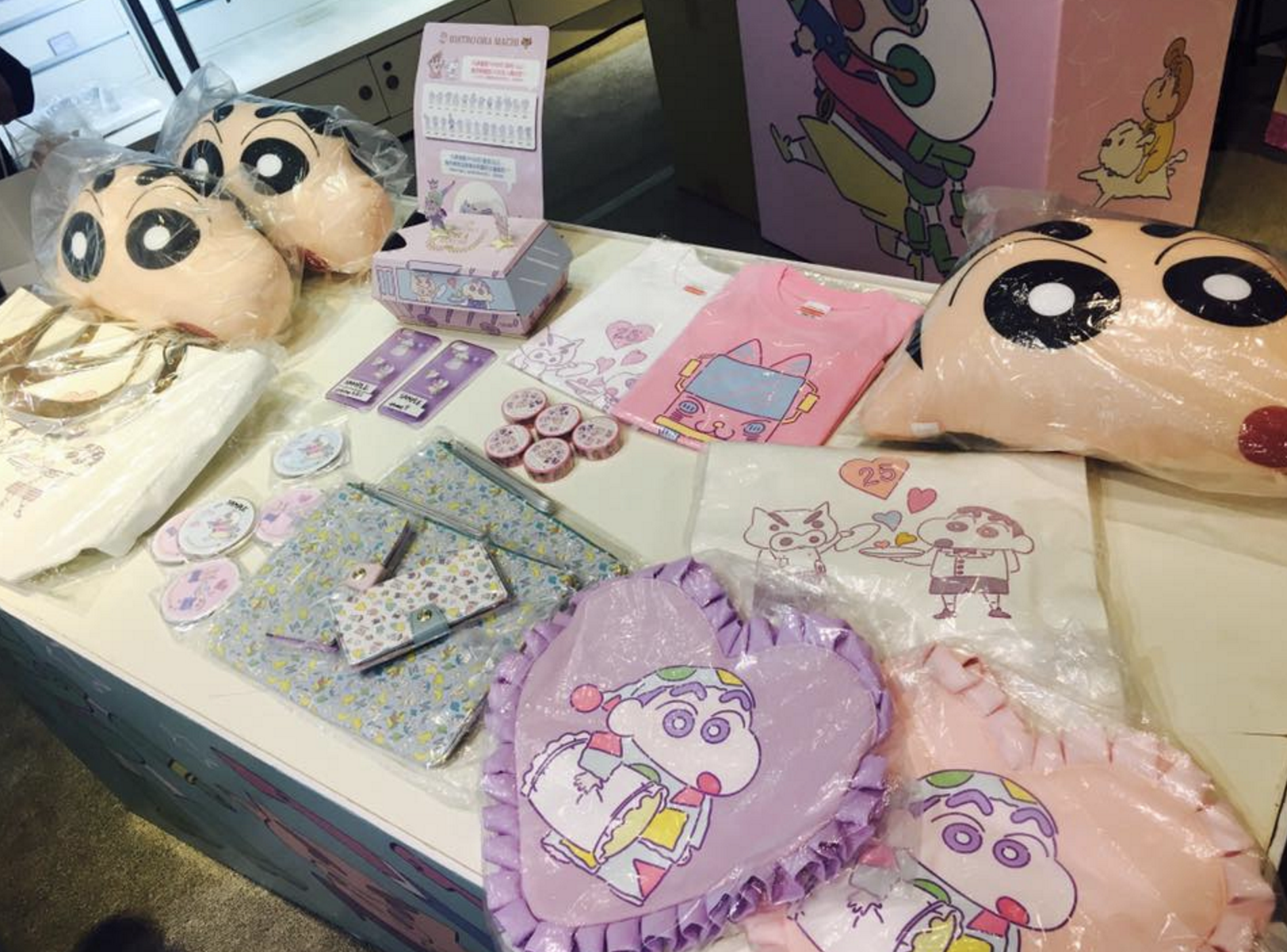 蠟筆小新25週年紀念快閃店官網