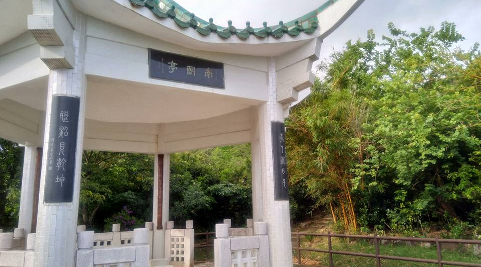 恨情人