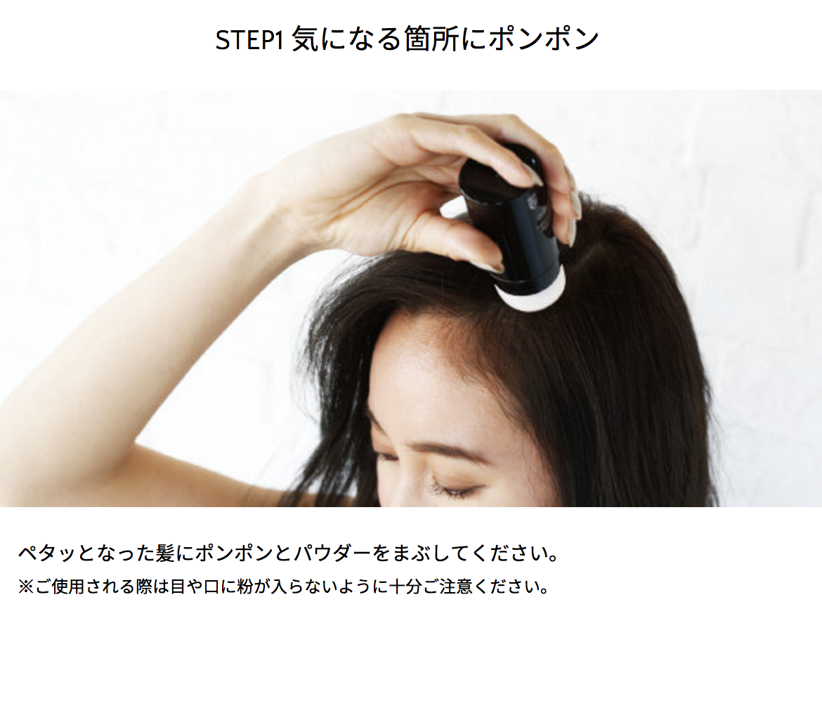 FUJIKO official website 