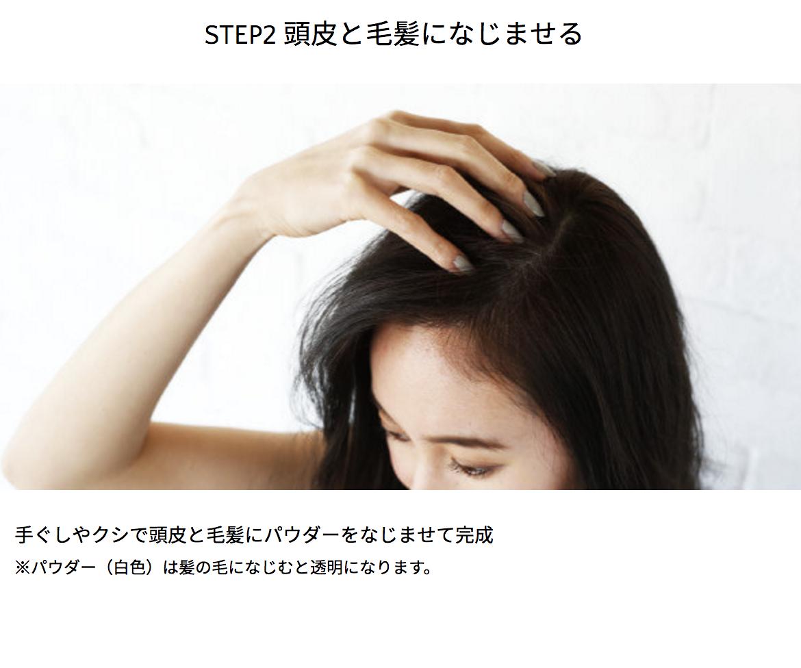 FUJIKO official website 