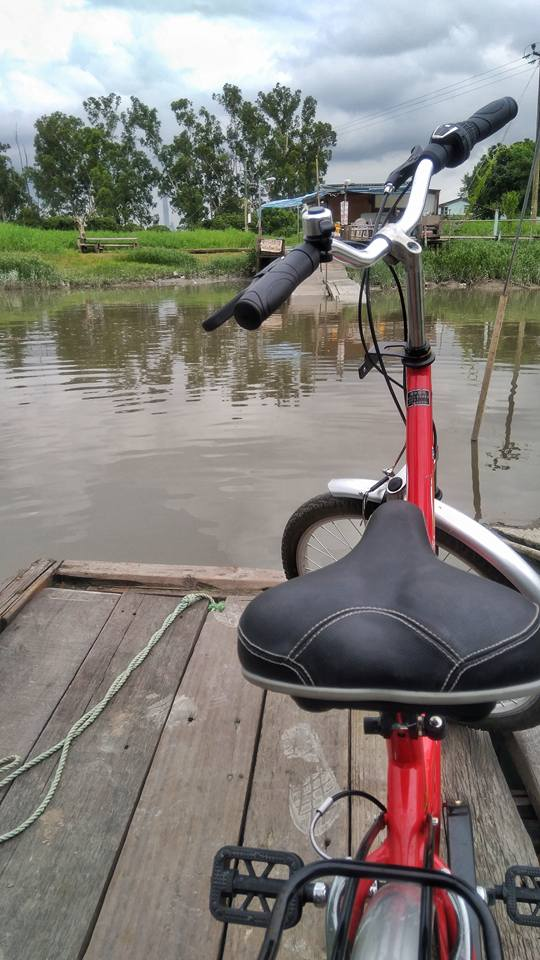 恨情人