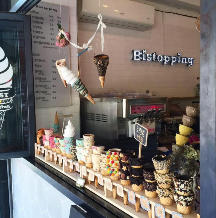 비스토핑_bistopping@Facebook