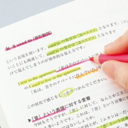 Kutsuwa 官方網站