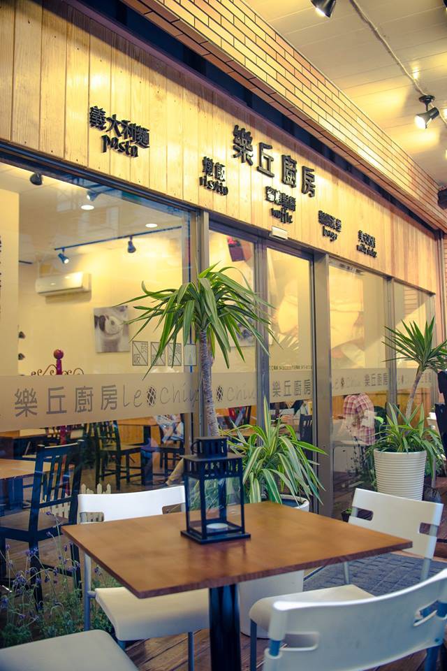 樂丘廚房 Official Facebook