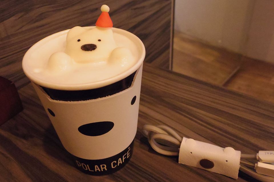 Polar Cafe Official Facebook