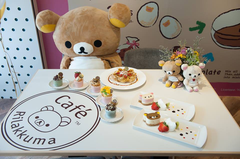 Rilakkuma Cafe Official Facebook
