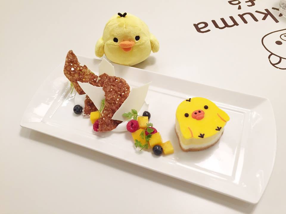 Rilakkuma Cafe Official Facebook