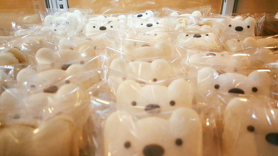 Polar Cafe Official Facebook