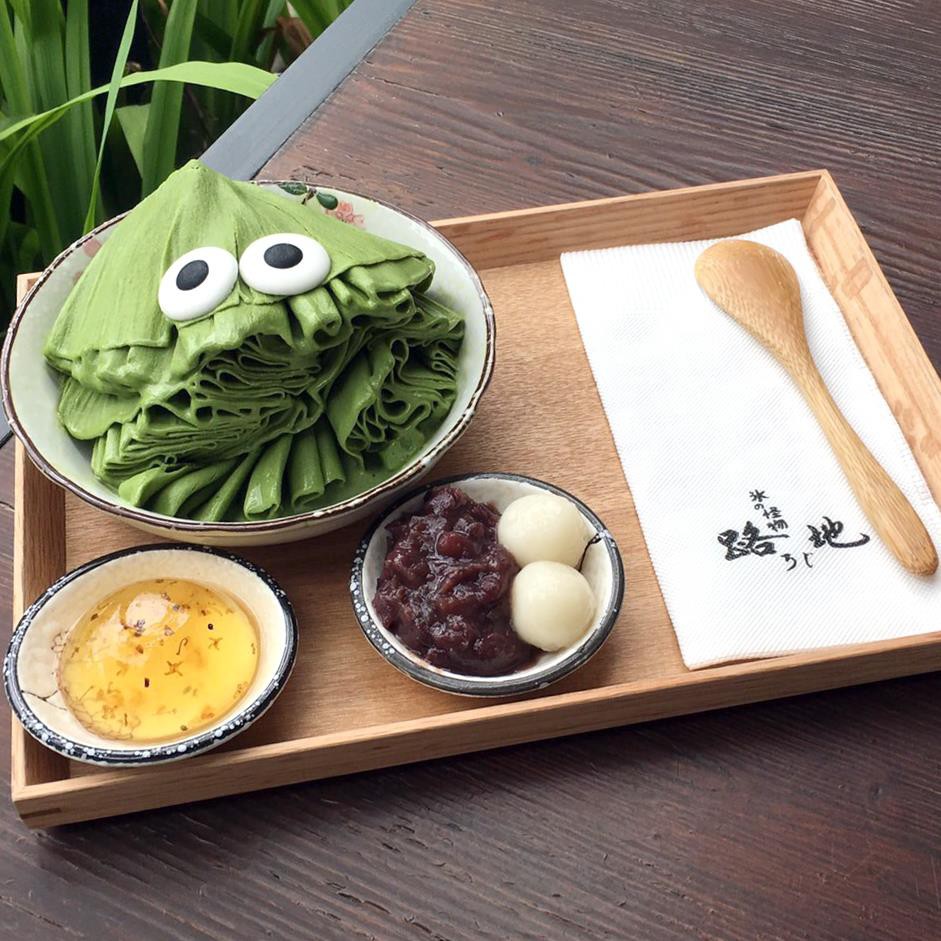 路地 氷の怪物 Official Facebook