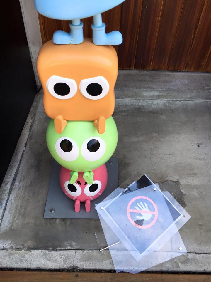 路地 氷の怪物 Official Facebook