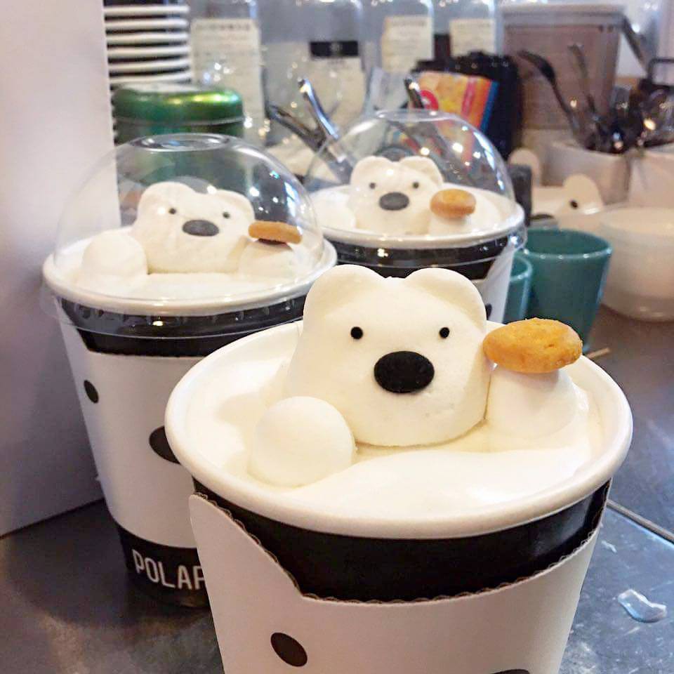 Polar Cafe Official Facebook