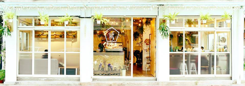 伍伍零Facebook專頁