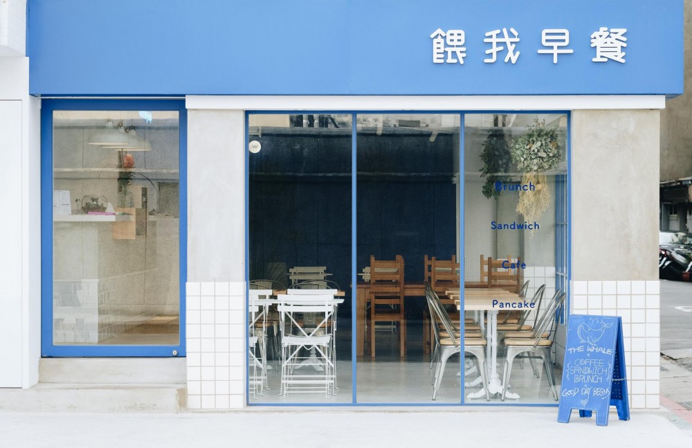 餵我早餐FB專頁