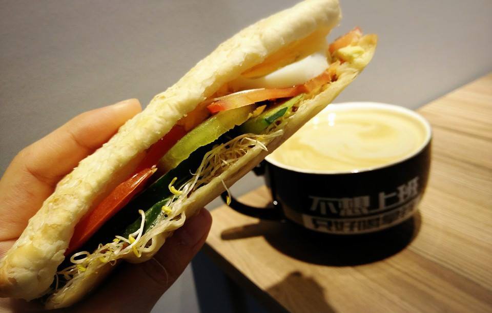 不想上班 只好喝拿鐵 Official Facebook