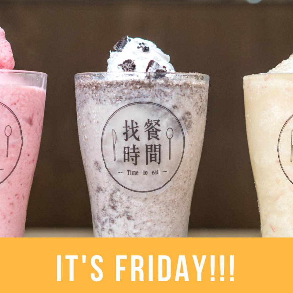 Time to Eat@Facebook