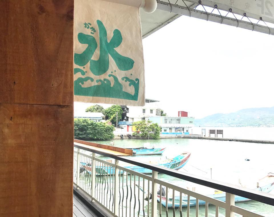 朝日夫婦Facebook專頁